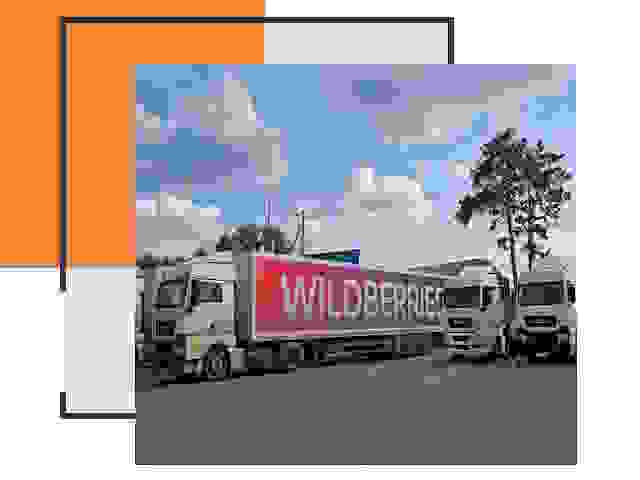 Доставка груза до склада Wildberries в Тихорецке 
