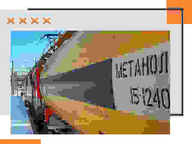 Безопасная перевозка опасных грузов ЖД в Тихорецке